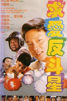 68久久久久欧美精品观看