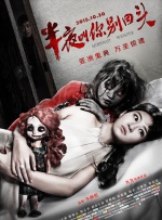 68久久久久欧美精品观看